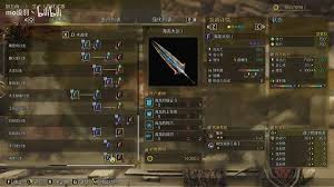 怪物猎人荒野海龙如何全武器毕业配装