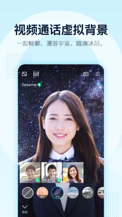 初心QQ一键签到工具最新版3
