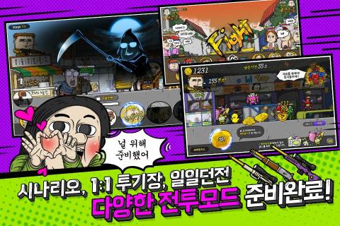 心灵的声音2