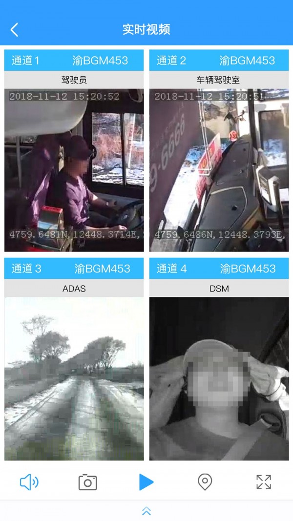 F3监控5
