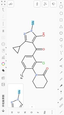 kingdraw化学学习4