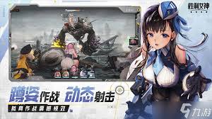 胜利女神新的希望第二期个突怎么打