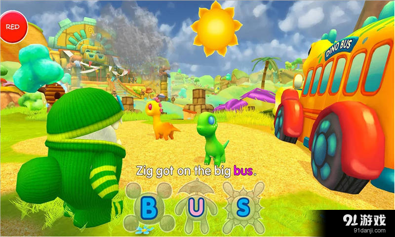 Dino Park3