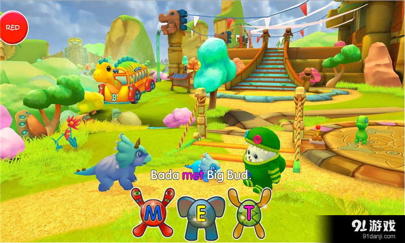 Dino Park4