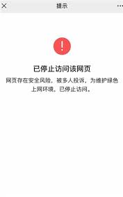 夸克老司机模式如何开启
