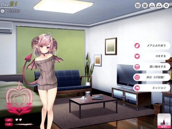女王魅魔养成日志2