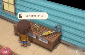 金垦小镇如何获取电子元件