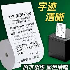 饿了么超时是否有赔偿