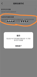即梦ai积分会每天清零吗