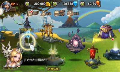 星月刀塔1
