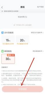 河马剧场如何设置小窗口播放