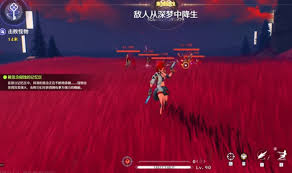 星塔旅人赤霞怎么玩