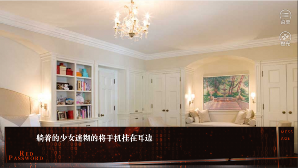 快穿之梦渊拯救