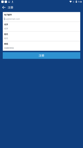 Coinbase钱包中文版