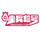 //imgres.tujixiazai.com/tujixiazai/93/461153-202507291151106888452ed3f57.jpg