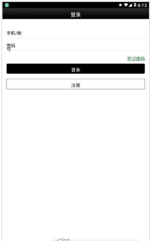 plustoken全球中文社区最新版app3
