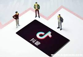 抖音商城投诉电话是多少