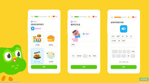 多邻国学粤语能达到怎样的水平