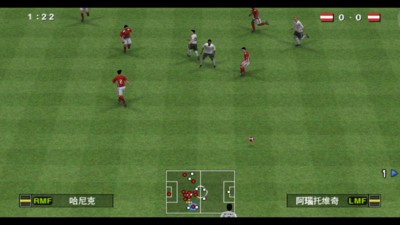 实况足球最新版3
