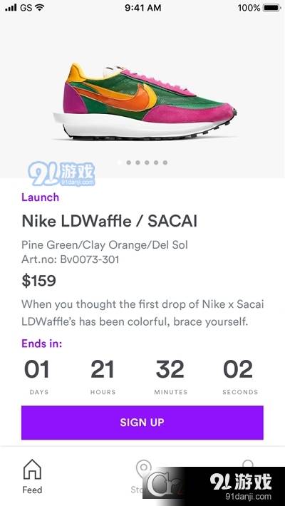 SNS 4