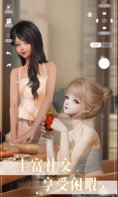 以闪亮之名最新版3