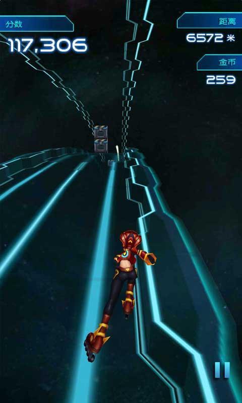 X-跑者3
