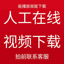 小红书直播画面卡顿断流怎么解决