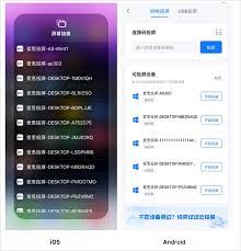 大众点评如何看好店优惠