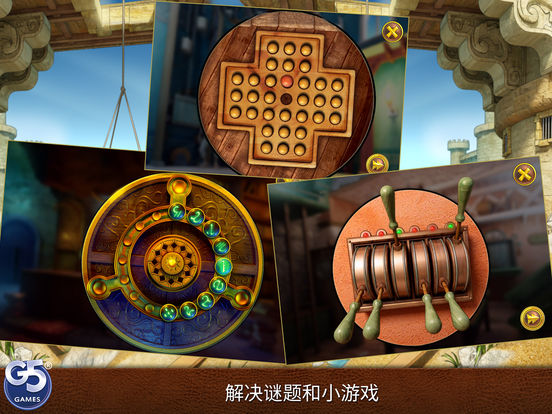 Royal Trouble HD4