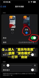 微博如何设置为私密账号