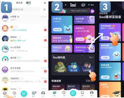 soul虚拟伴侣语音是不是真人