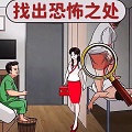 //imgres.tujixiazai.com/tujixiazai/93/461580-20250730092602688974aab7373.jpg