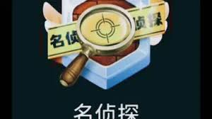 PEAK全饰品勋章怎么获得