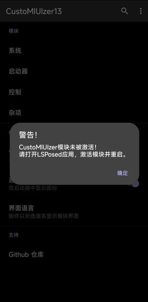 咪客