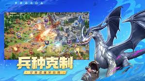 龙石战争烽火夺城55关怎么通关