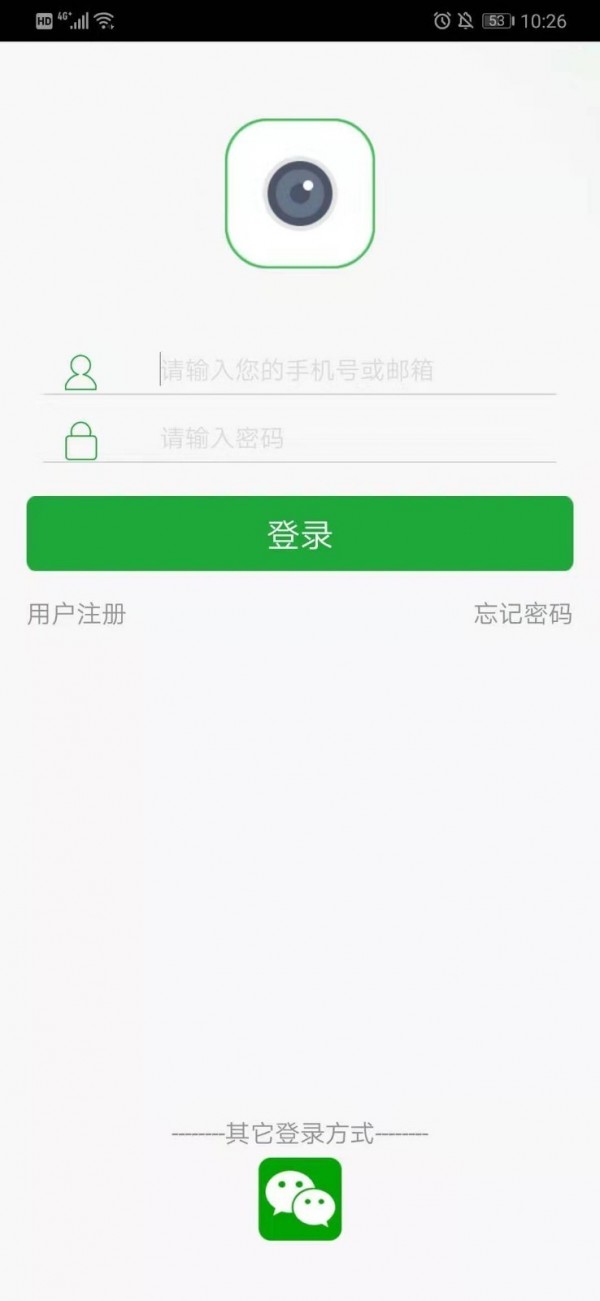 Seetong1