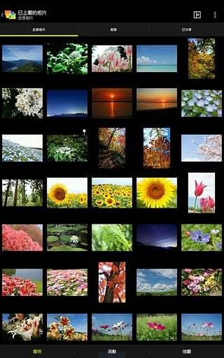 NIKONIMAGESPACE1