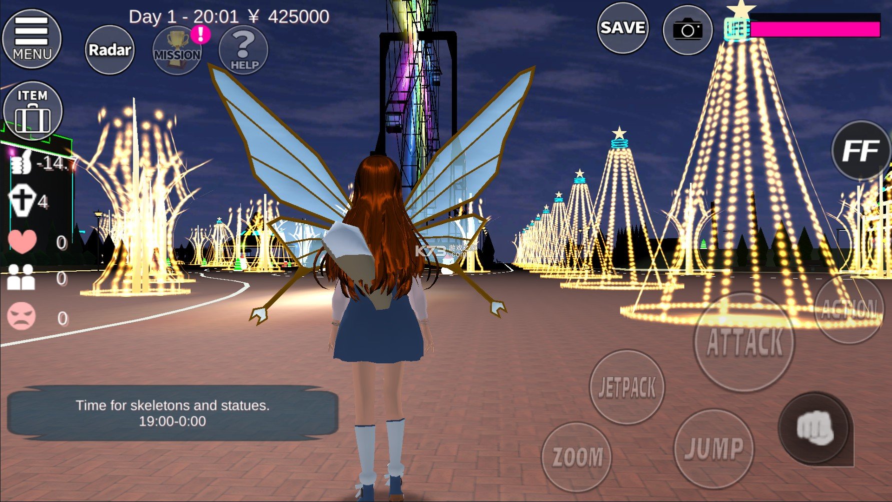 SAKURA SCHOOLSIMULATOR英文版2