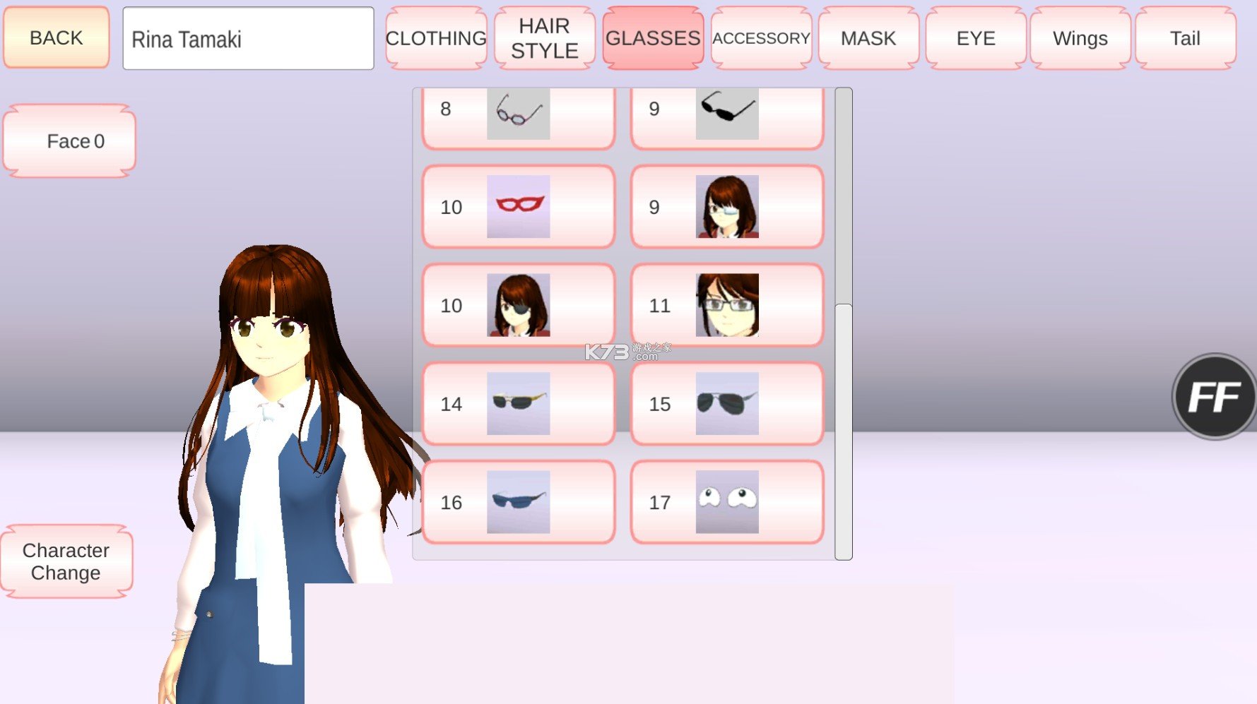 SAKURA SCHOOLSIMULATOR英文版3