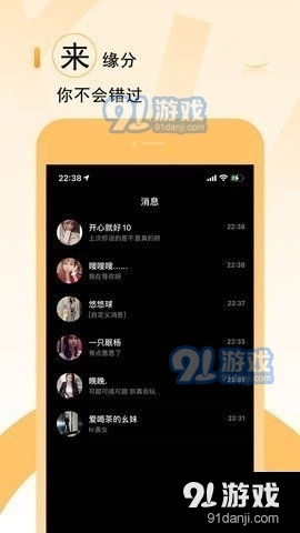 五维小圈
