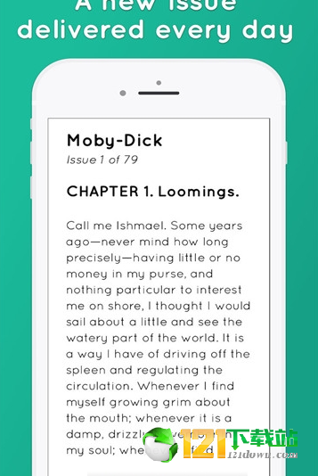 serial reader2