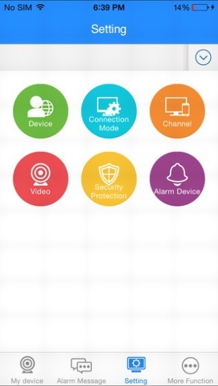 NVSIP ios版3
