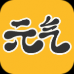 元气桌