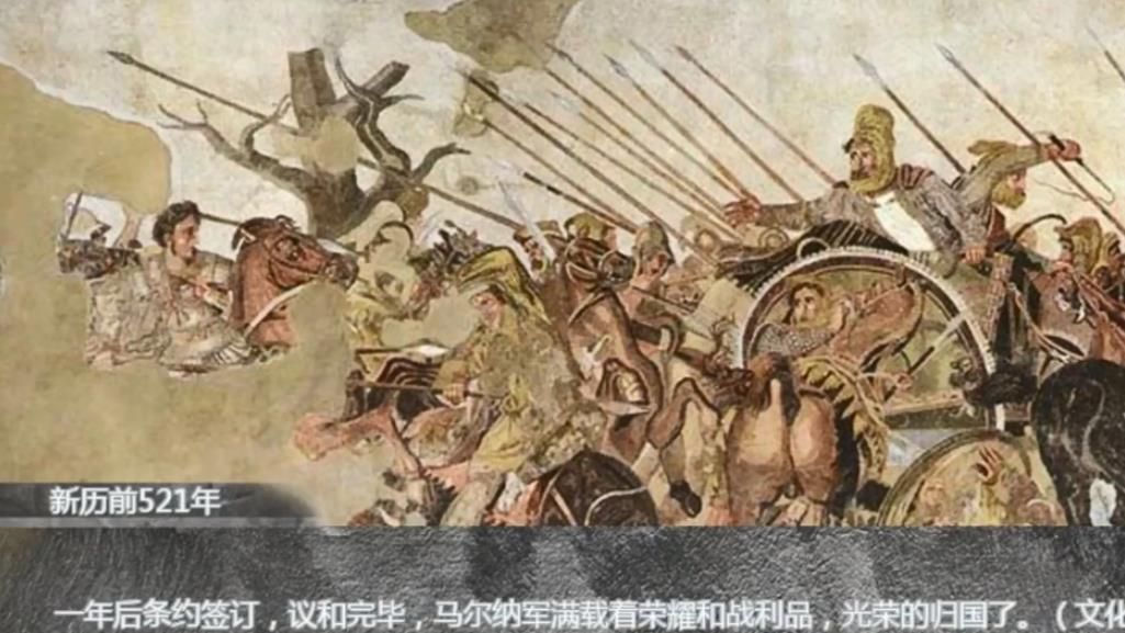 3000年帝国1
