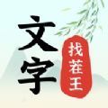 //imgres.tujixiazai.com/tujixiazai/93/461847-20250730115219688996f381009.jpg