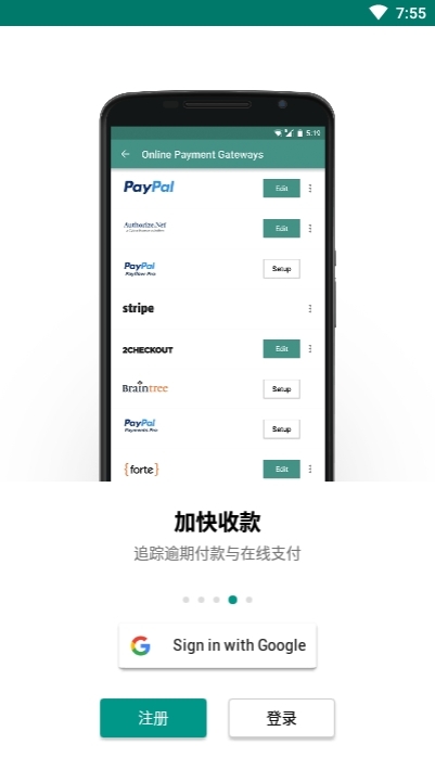 zohoinvoice