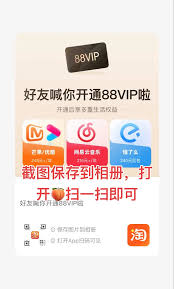 淘金币活动没收到邀请意味着什么