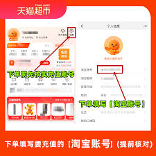 淘金币活动没收到邀请意味着什么