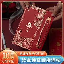 淘金币活动没收到邀请意味着什么