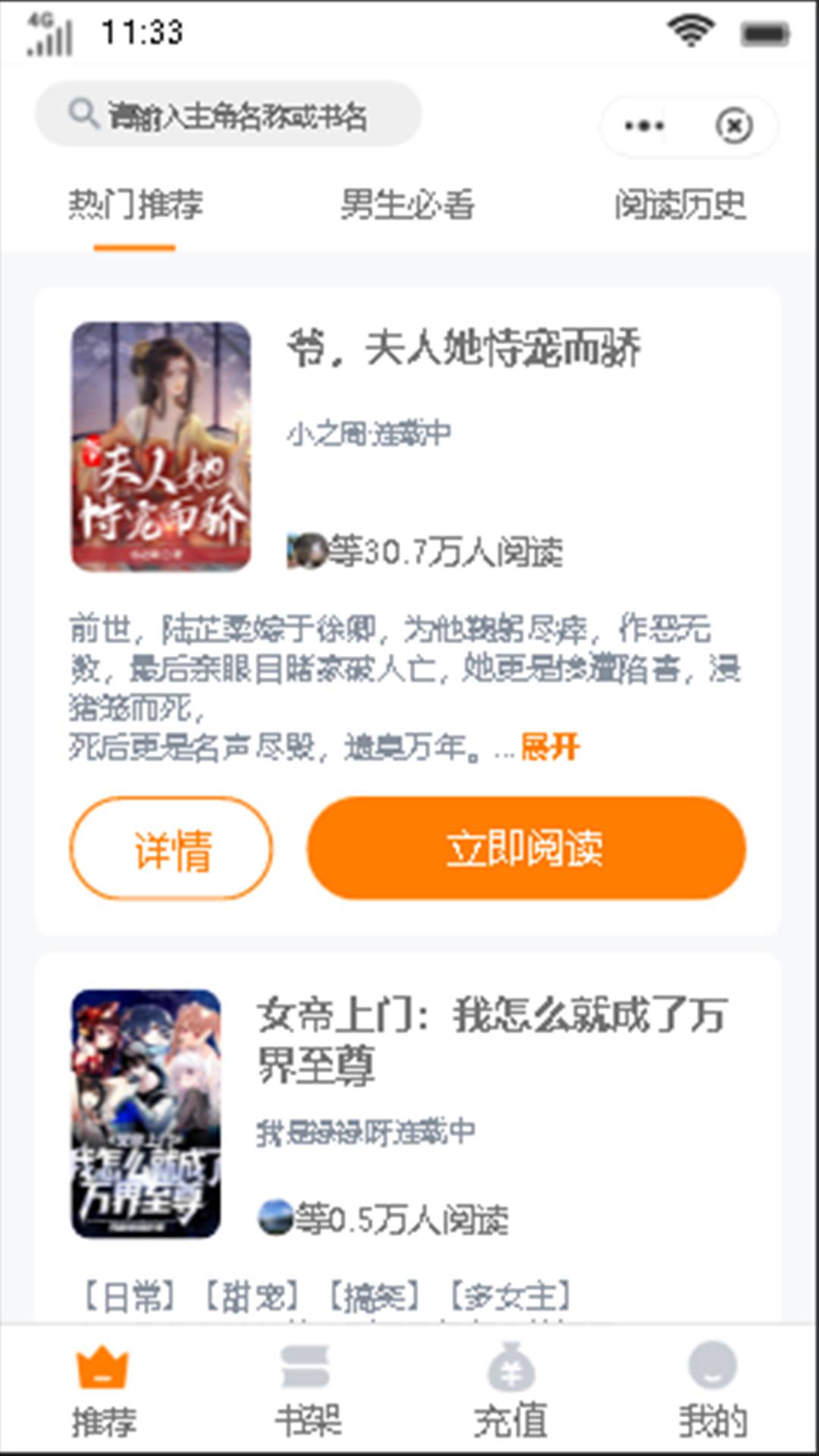 诚读书坊1